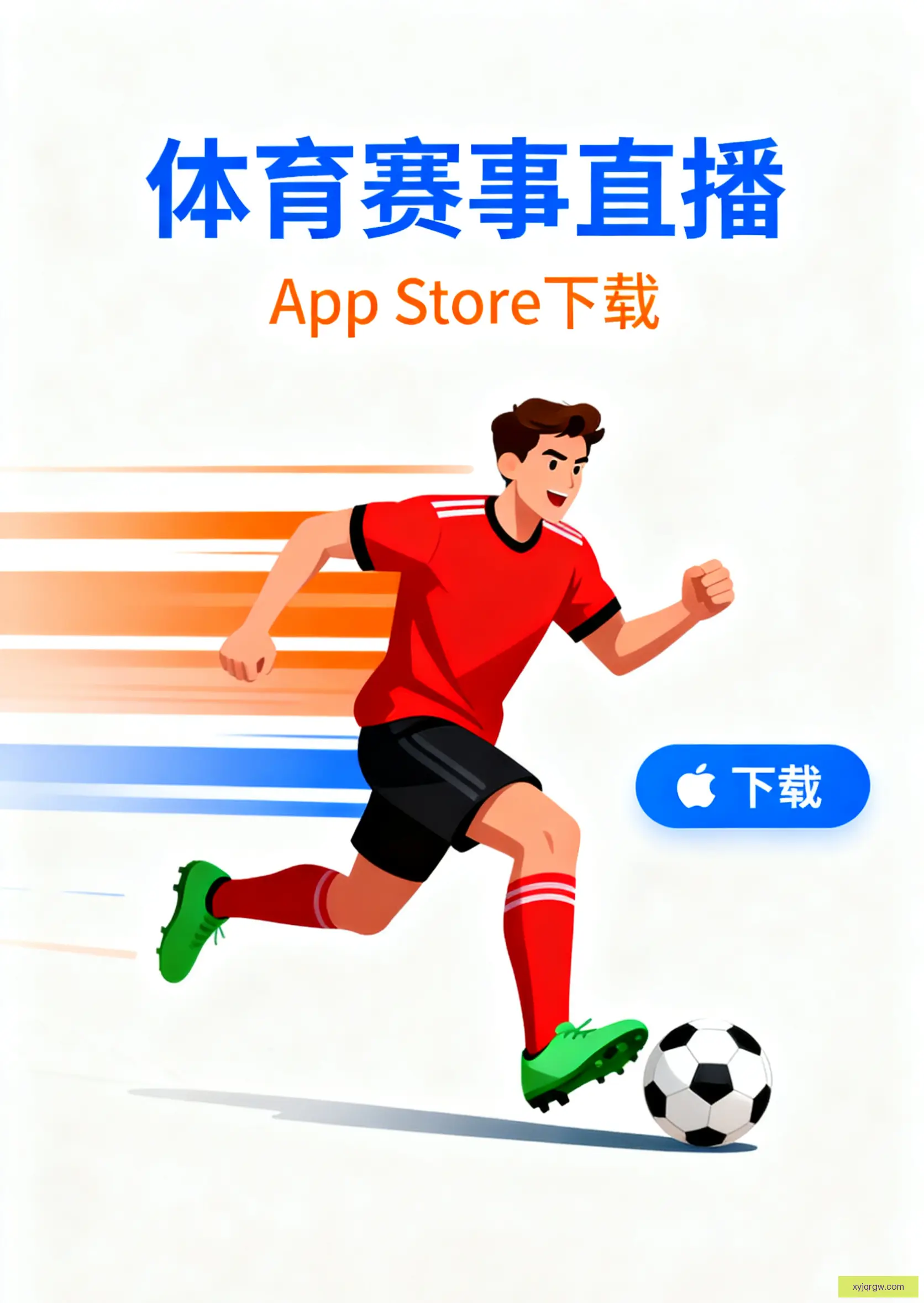 Retail版下载